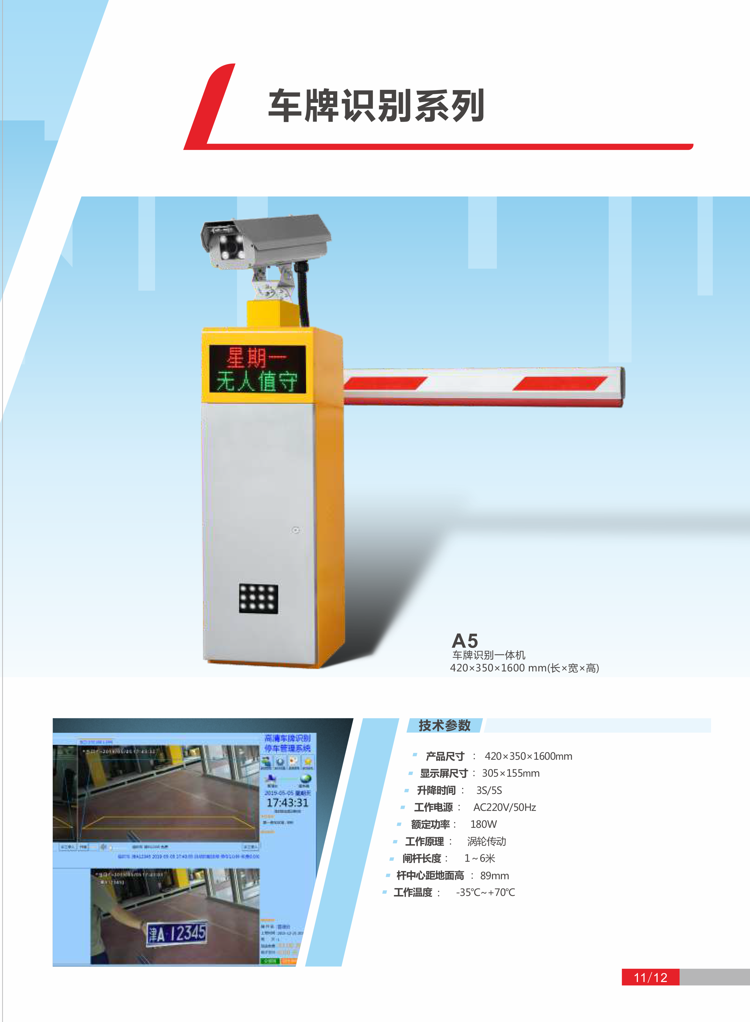 1561355179919911.png 1561355179919911.png