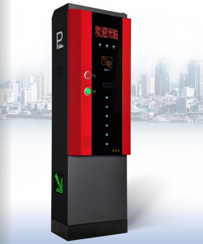 智能停車(chē)場(chǎng)收費(fèi)系統(tǒng)